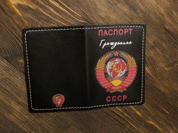 прописка в Коле